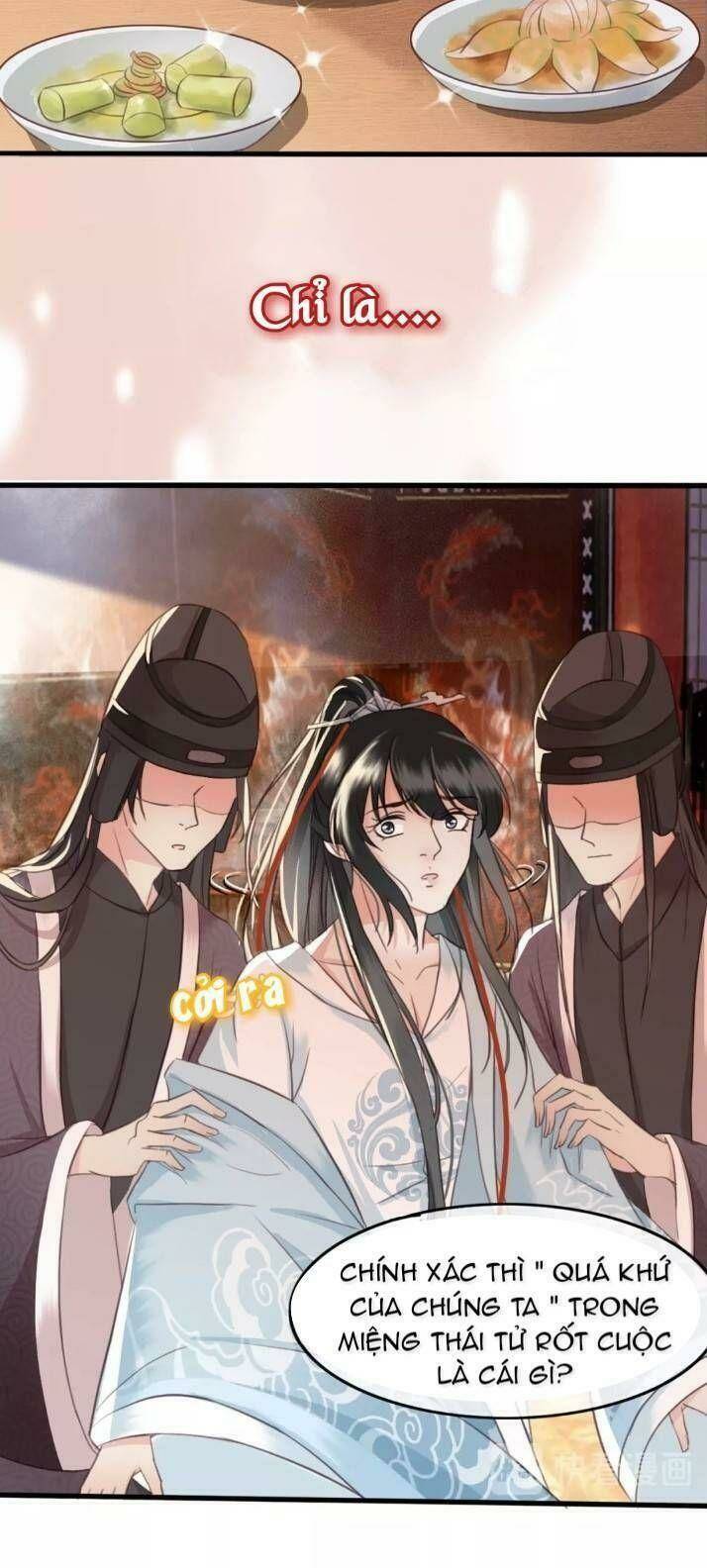 Đông Cung Giai Hạ Tù: Chapter 0