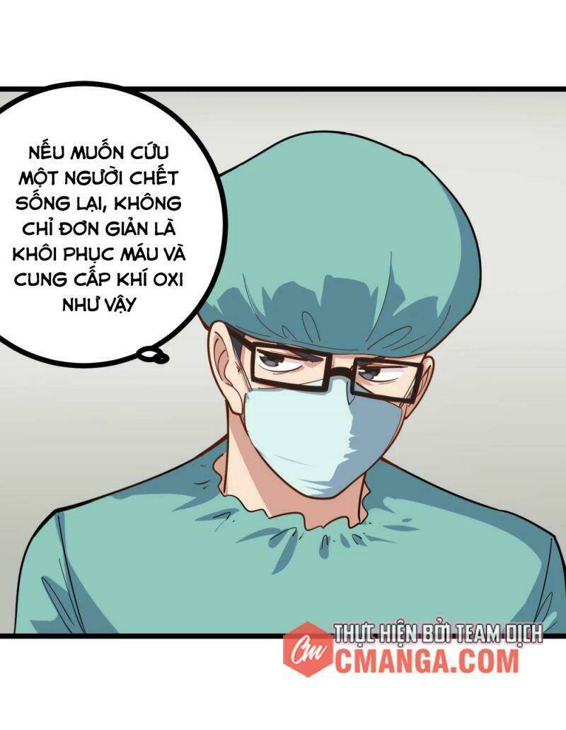 Hộ Hoa Cao Thủ Tại Vườn Trường: Chapter 225
