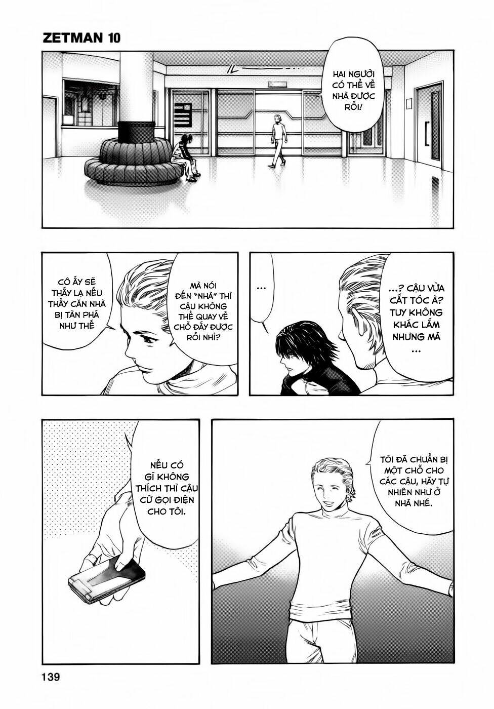 Zetman: Chapter 114