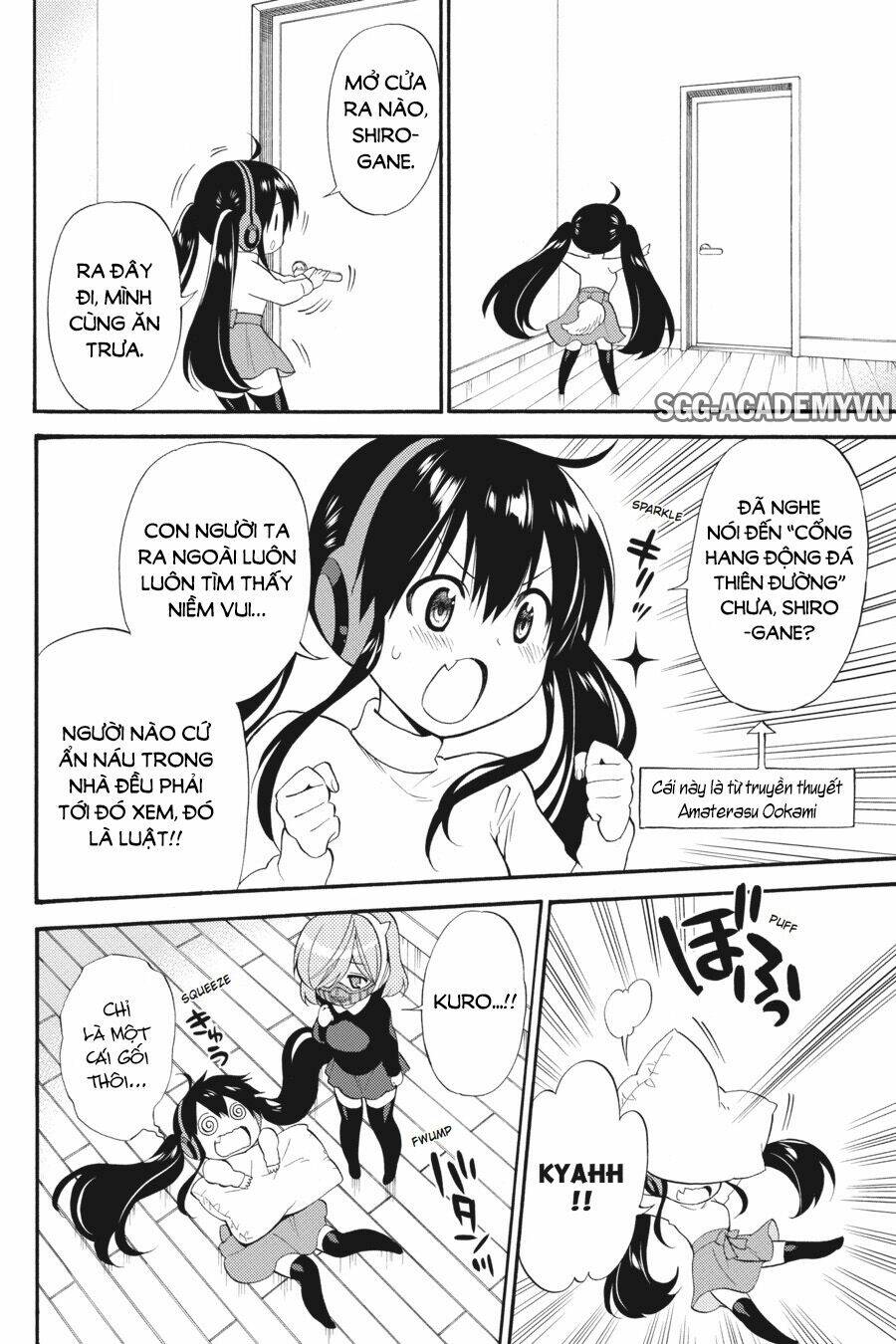 Kyou No Cerberus: Chapter 47