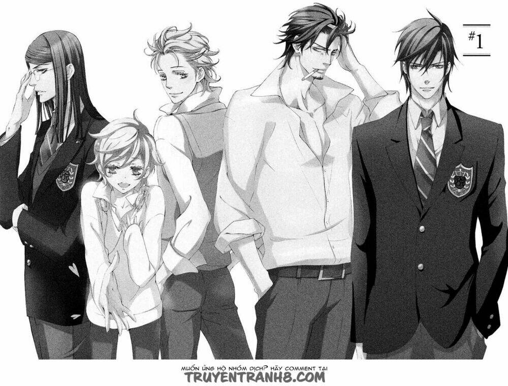 Ssg - Meimon Danshikou Keppuuroku: Chapter 1