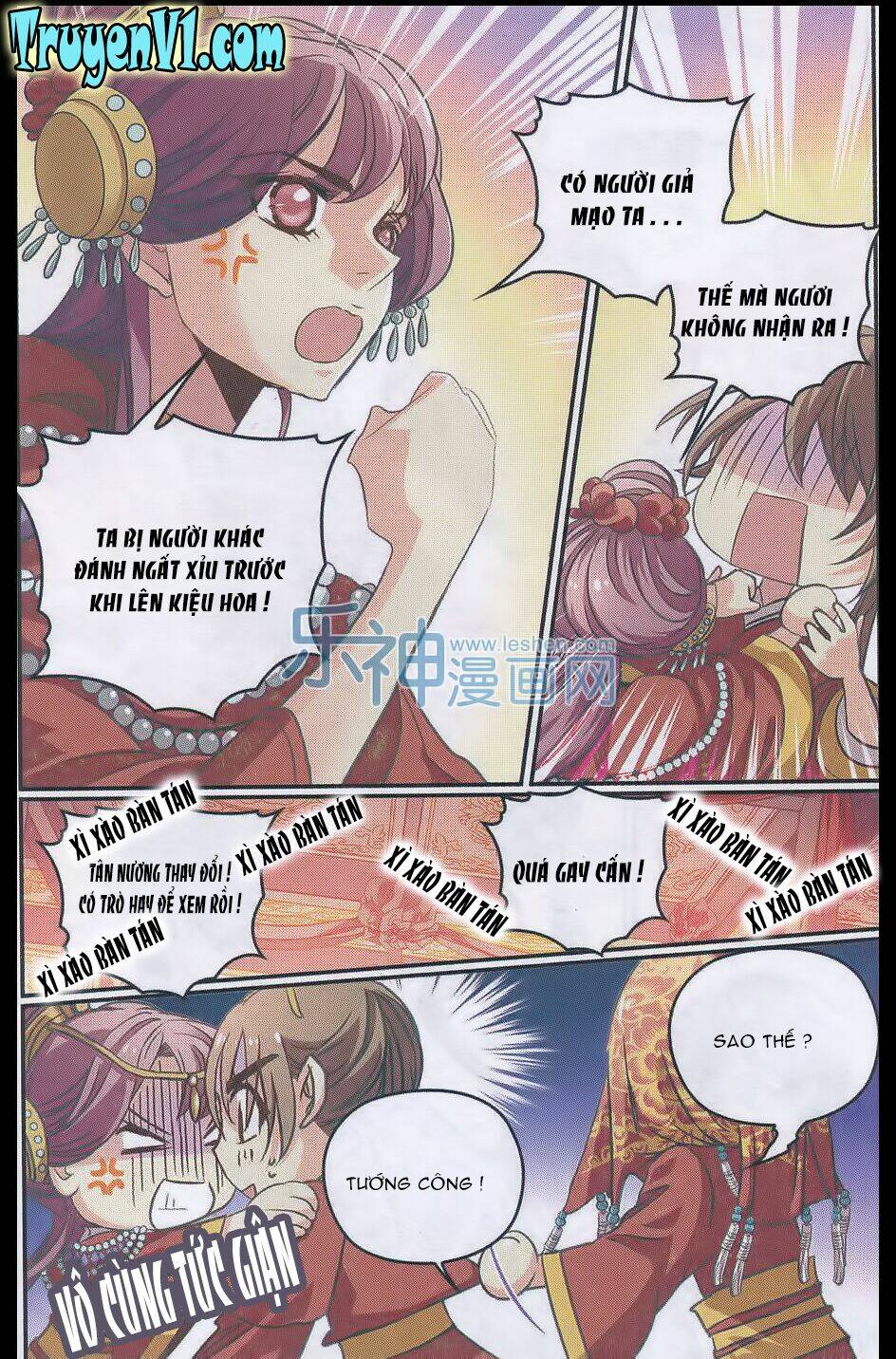 Thiên Hạ Đệ Nhất Manh Phu: Chapter 26