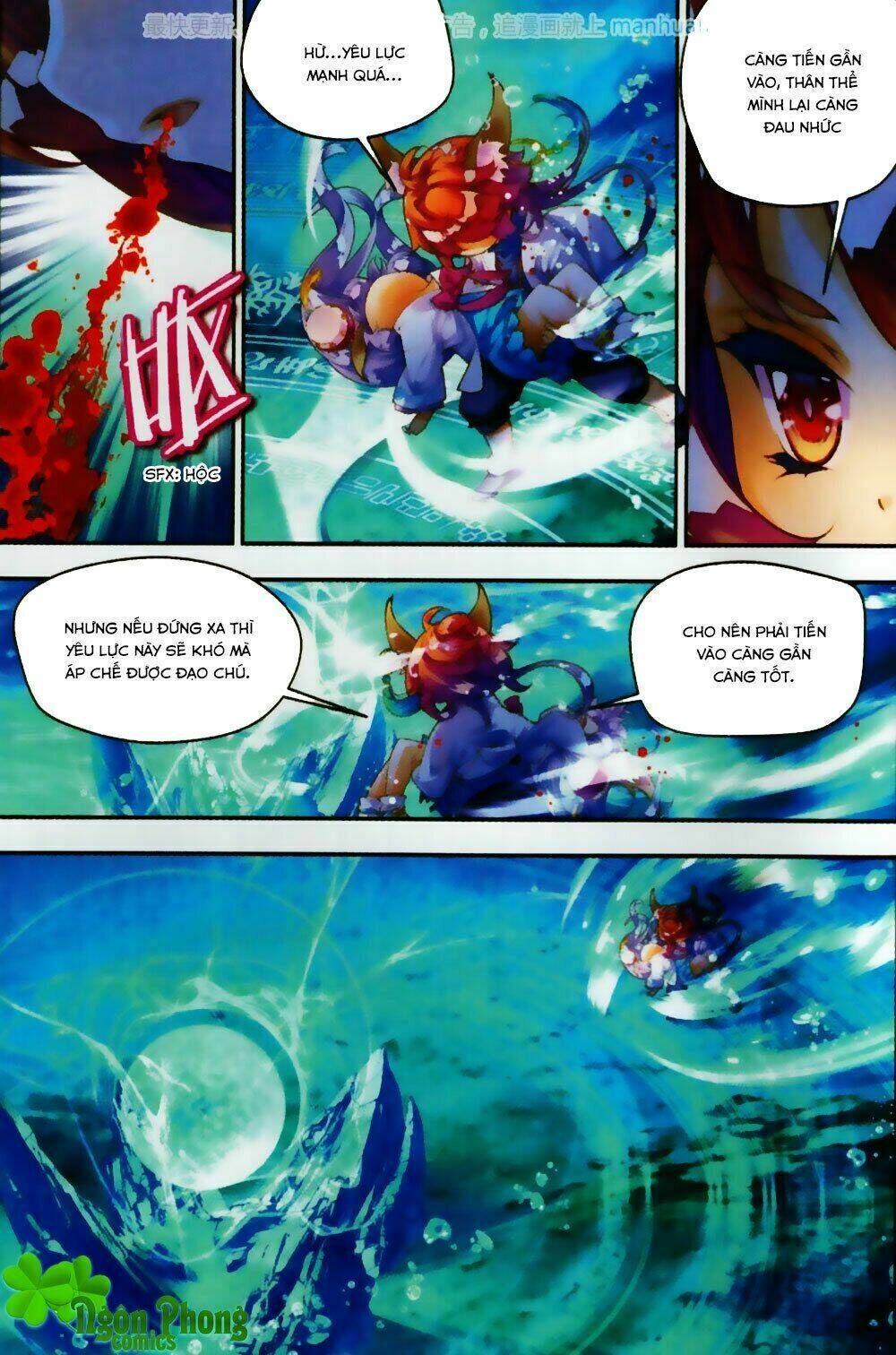 Thu La: Chapter 24