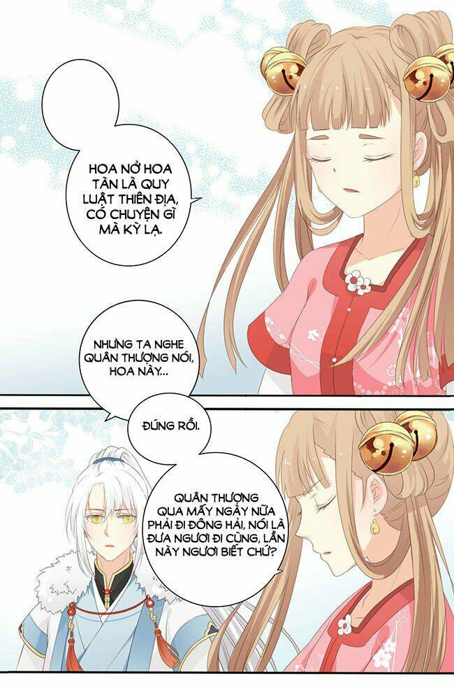 Quy Tự Dao: Chapter 25