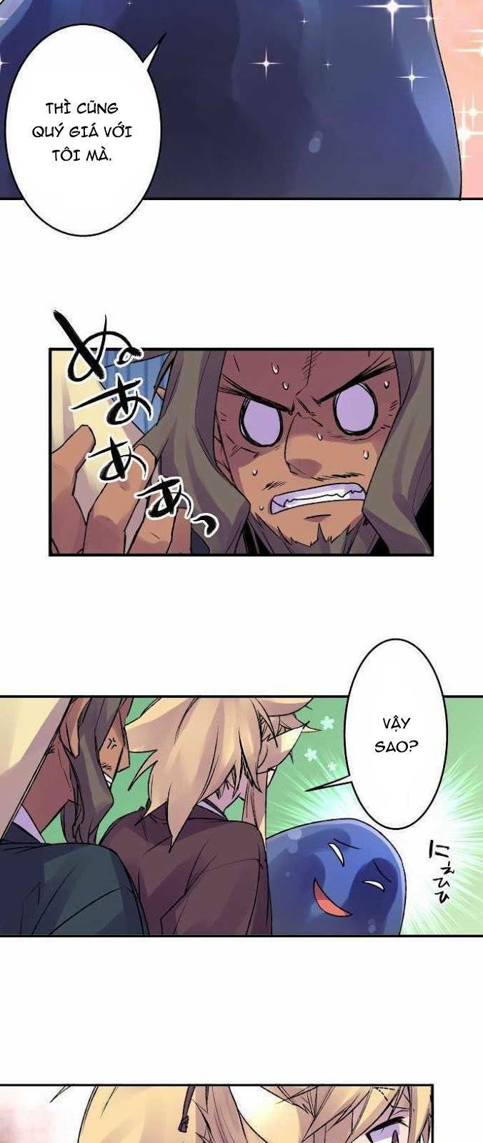 Ake No Tobari: Chapter 108