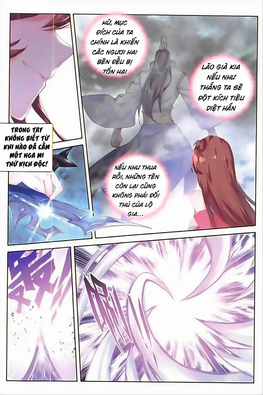 Đại Khâu Giáp Sư: Chapter 60