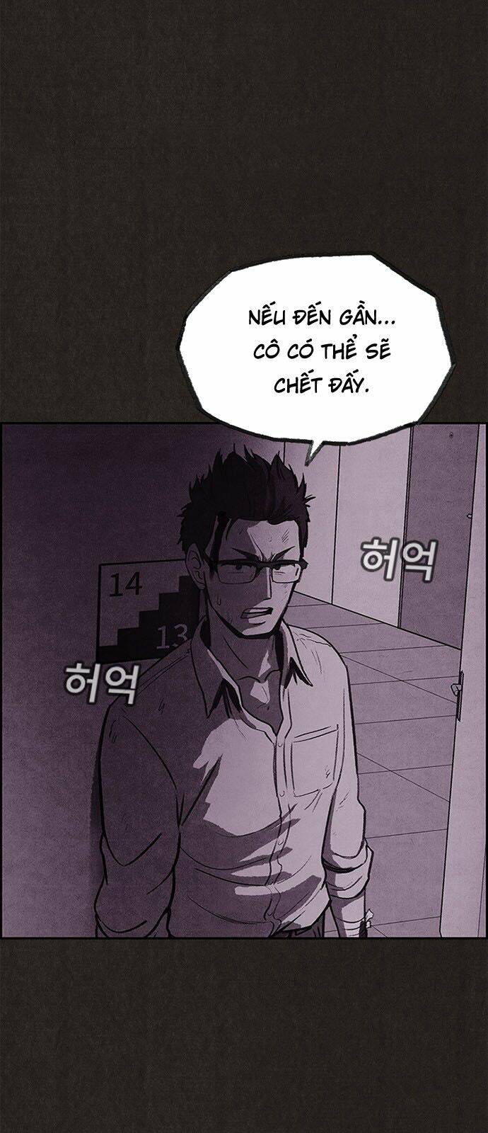 Quái Vật Tại Chung Cư Xanh: Chapter 23