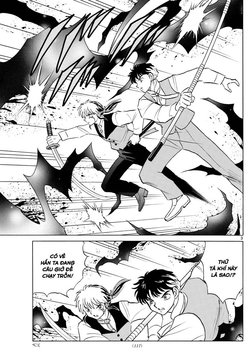 Mao (Takahashi Rumiko): Chapter 65