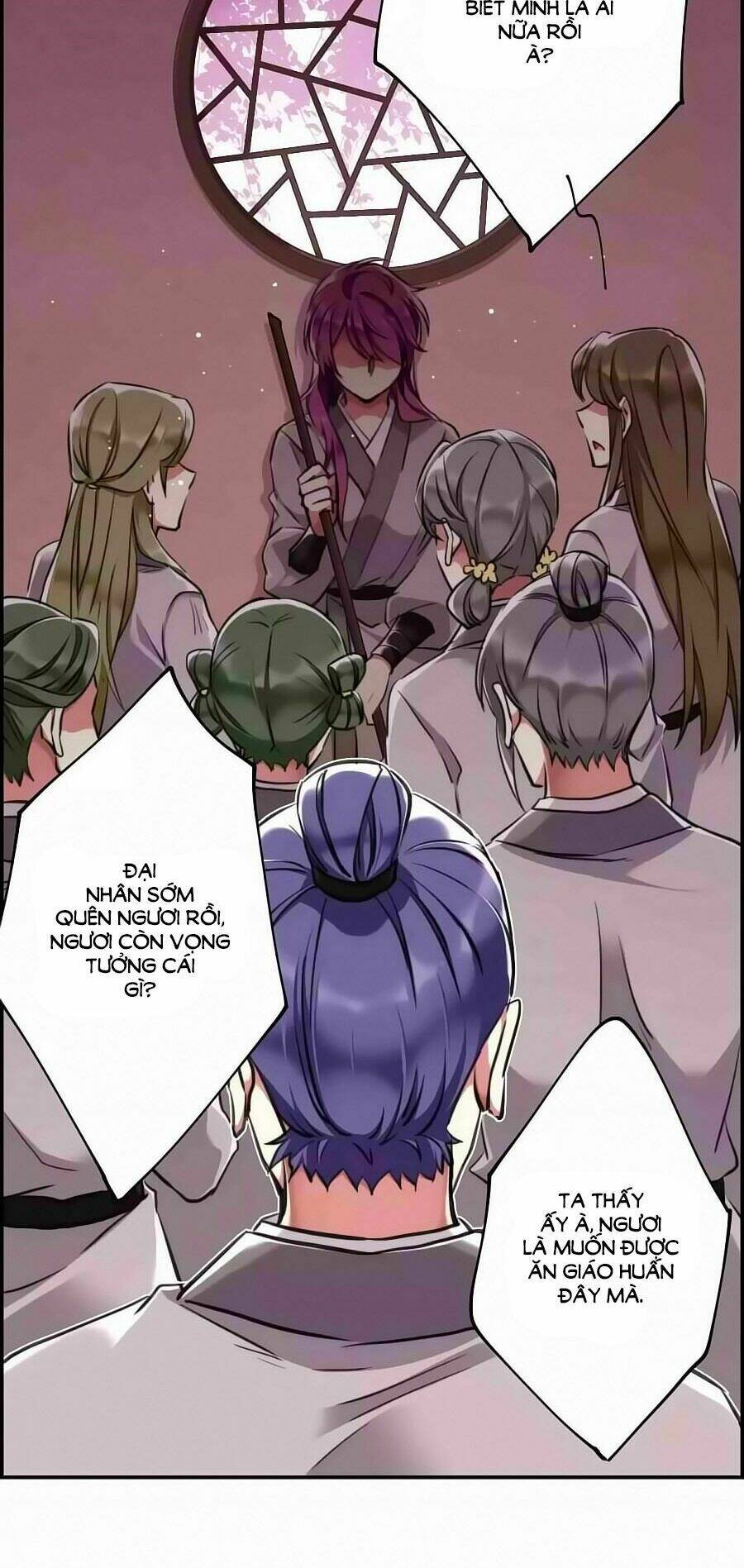 Thượng Quốc Phú Chi Thiên Đống Tuyết: Chapter 2