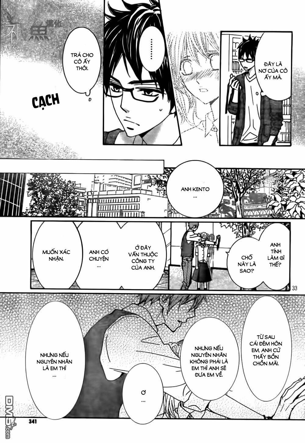 Megami No Libra: Chapter 12