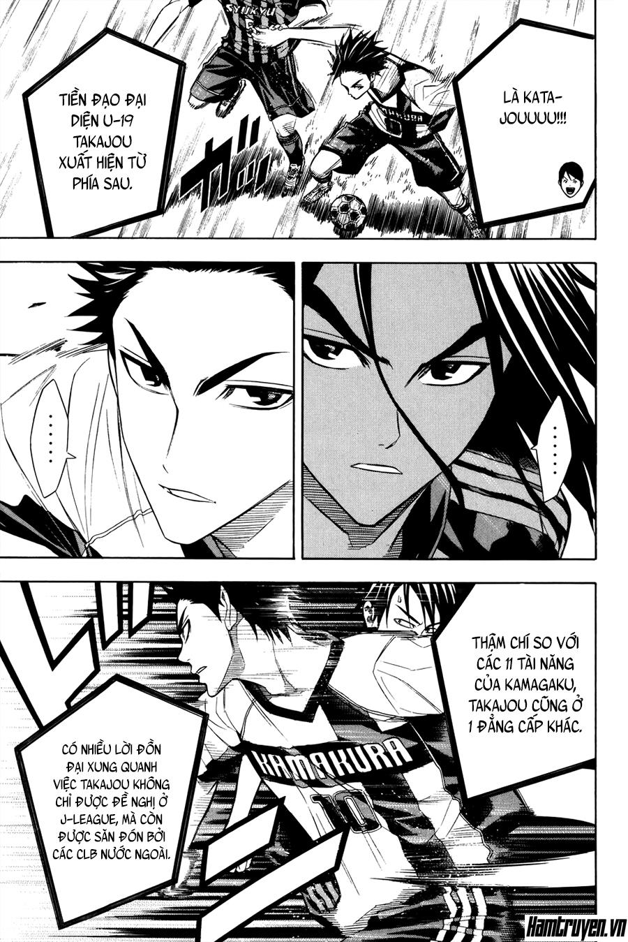 Area No Kishi: Chapter 123