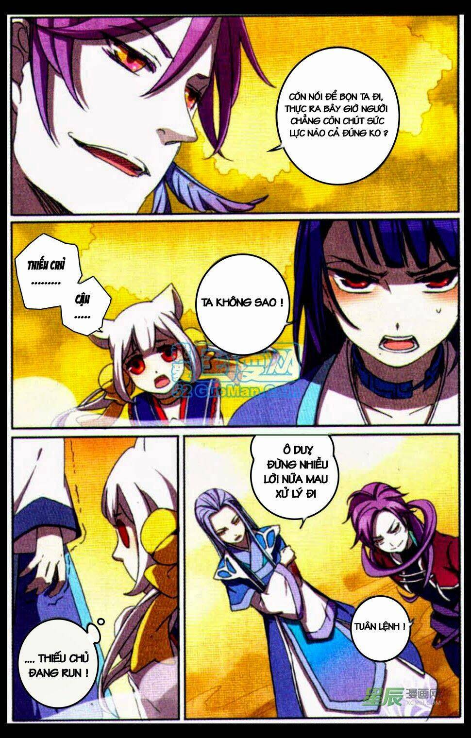 Thần Hoàng: Chapter 2