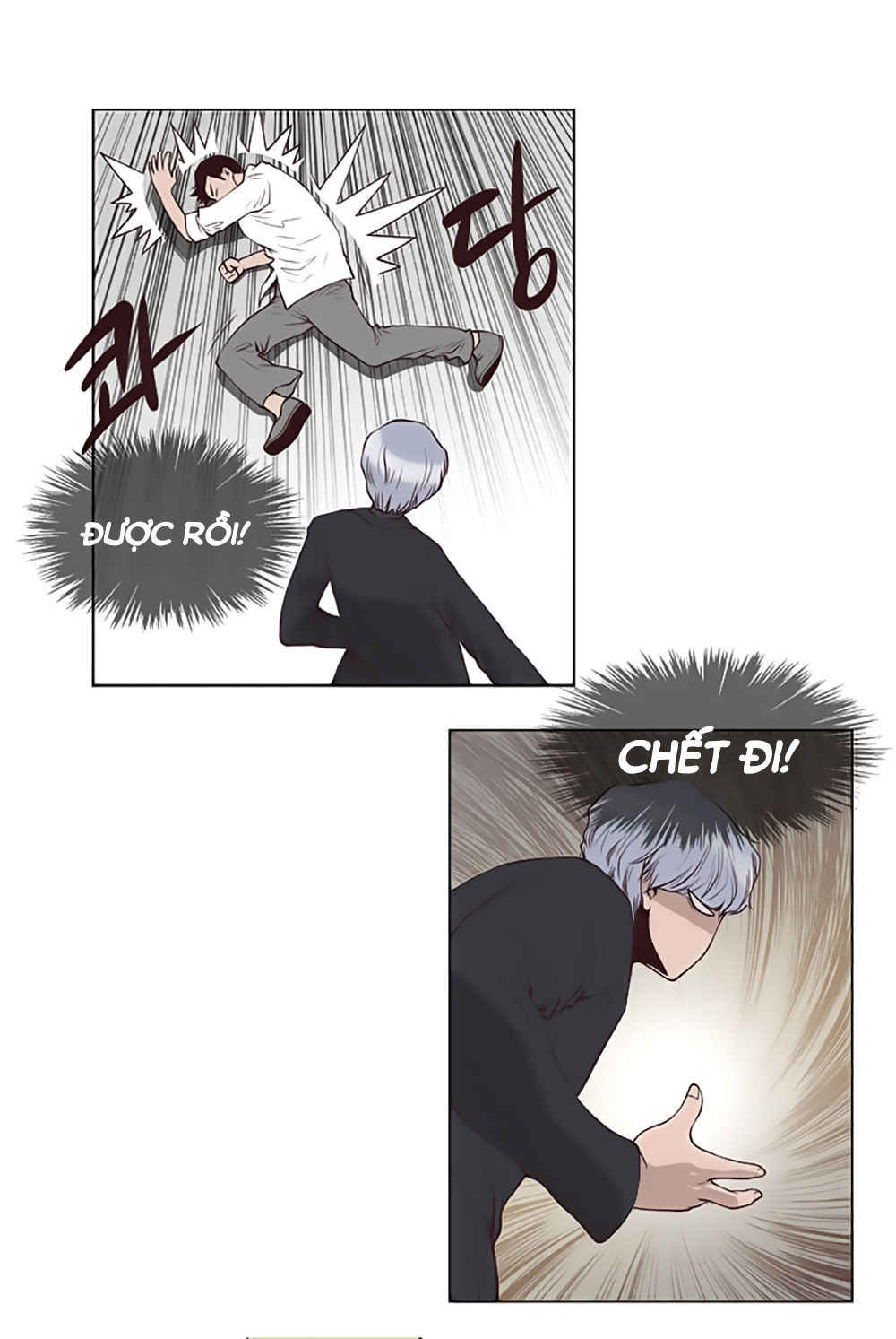 Mrs. Seonnyeo: Chapter 8