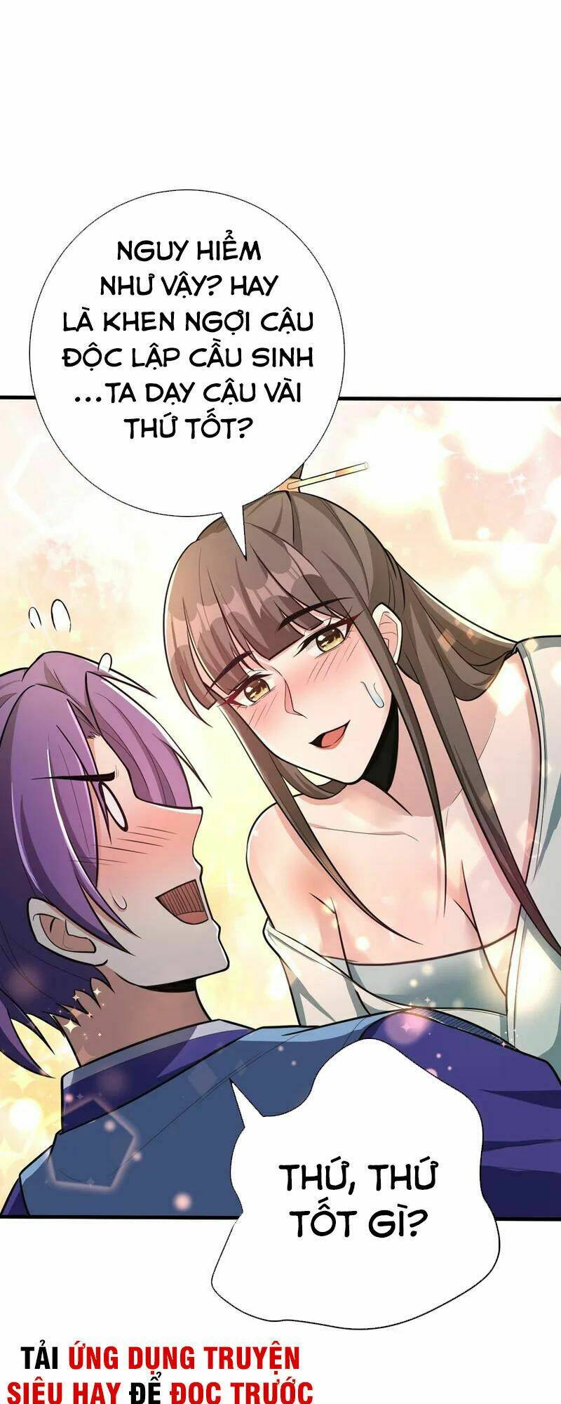 Yêu Giả Vi Vương: Chapter 154