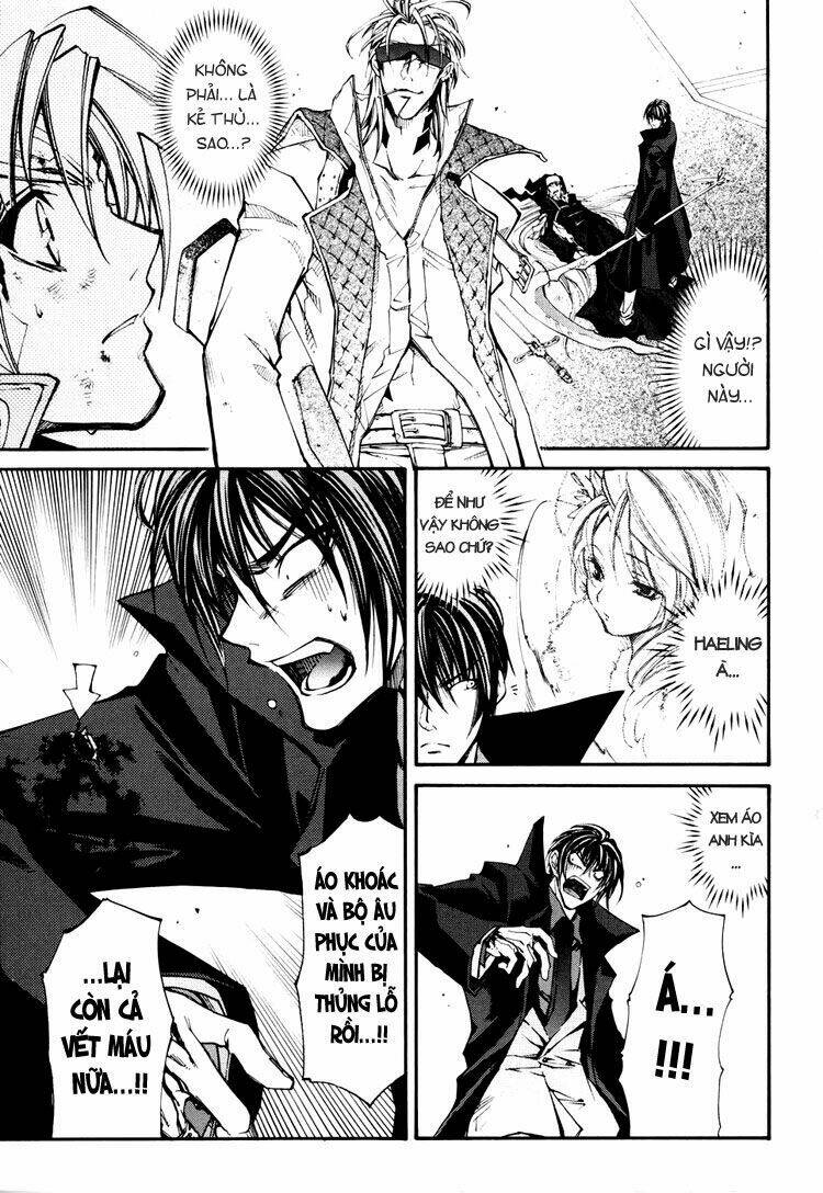Erementar Gerad: Chapter 35
