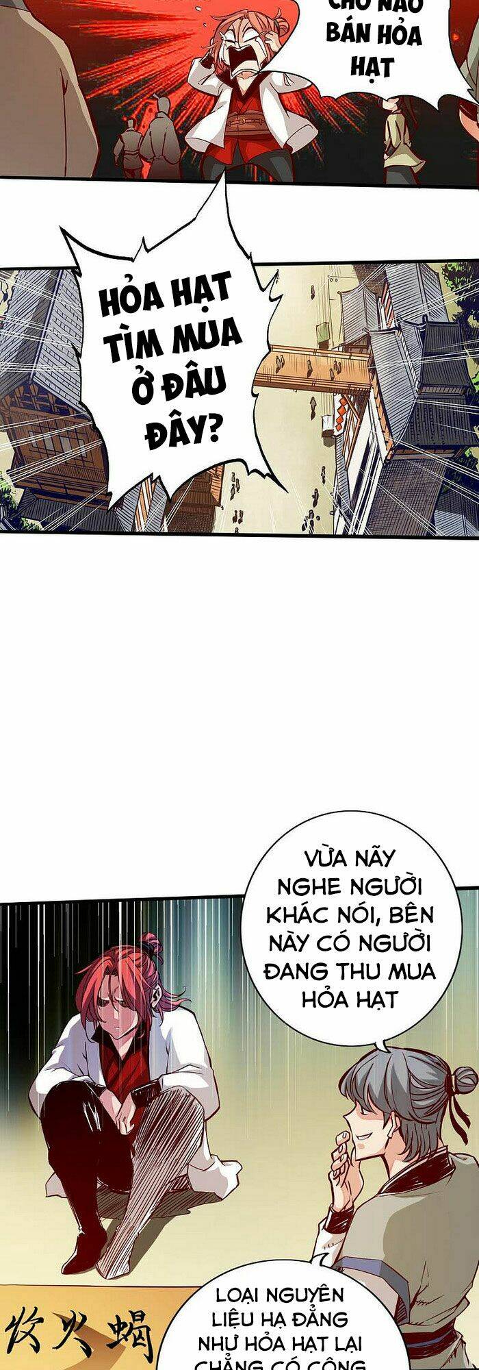 Thông Thiên Chi Lộ: Chapter 3