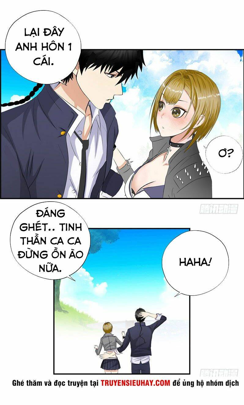 Học Viện Cao Thủ: Chapter 19