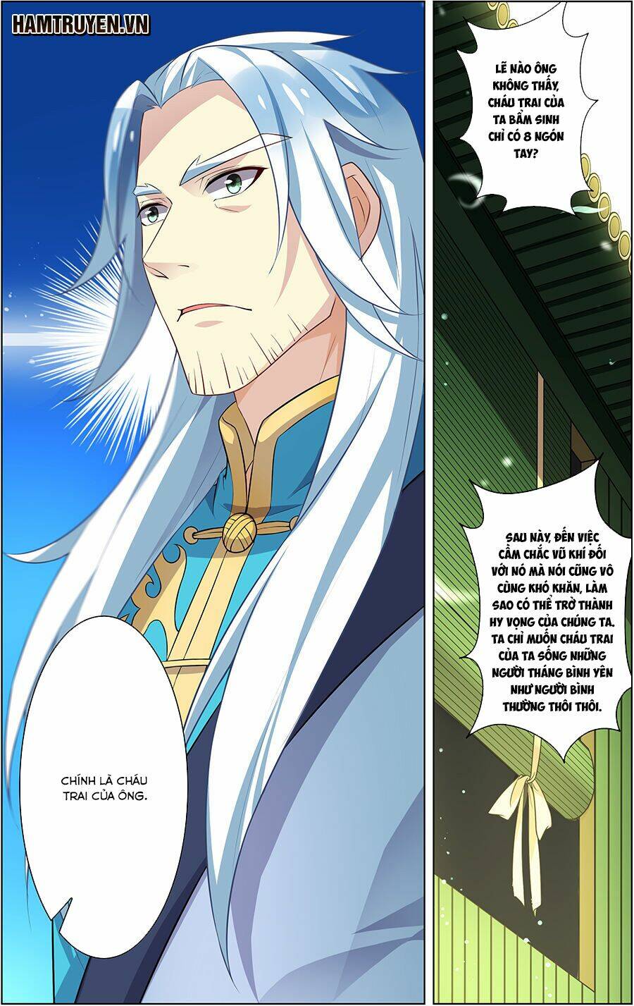 Cầm Đế: Chapter 3