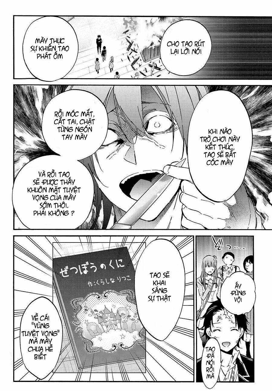 Real Account Ii: Chapter 29