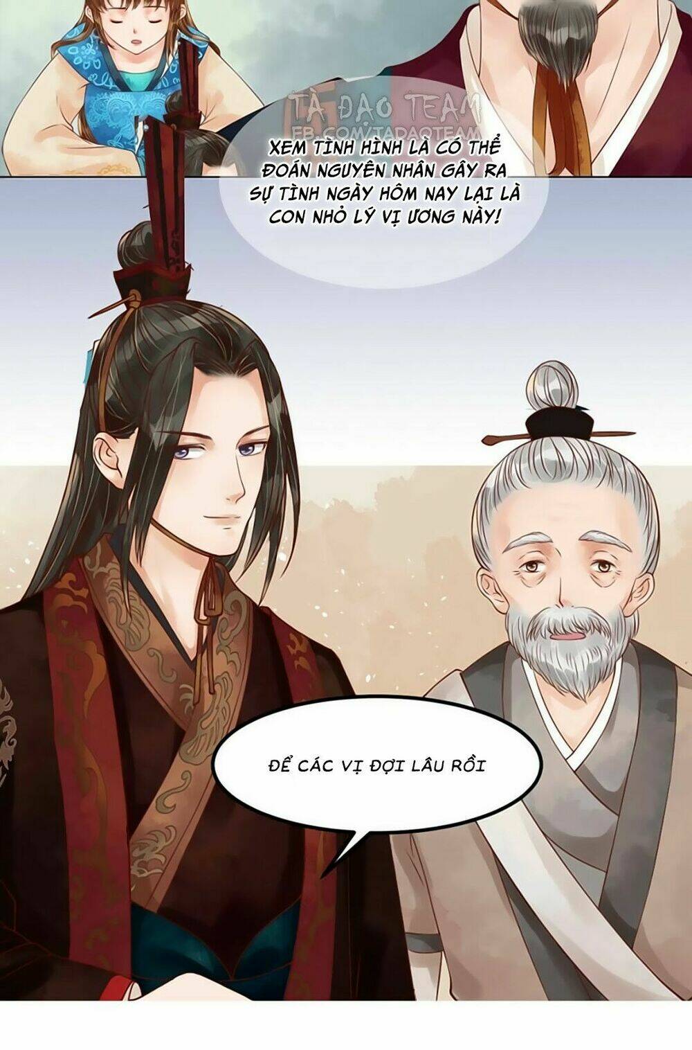 Cẩm Tú Vị Ương: Chapter 58