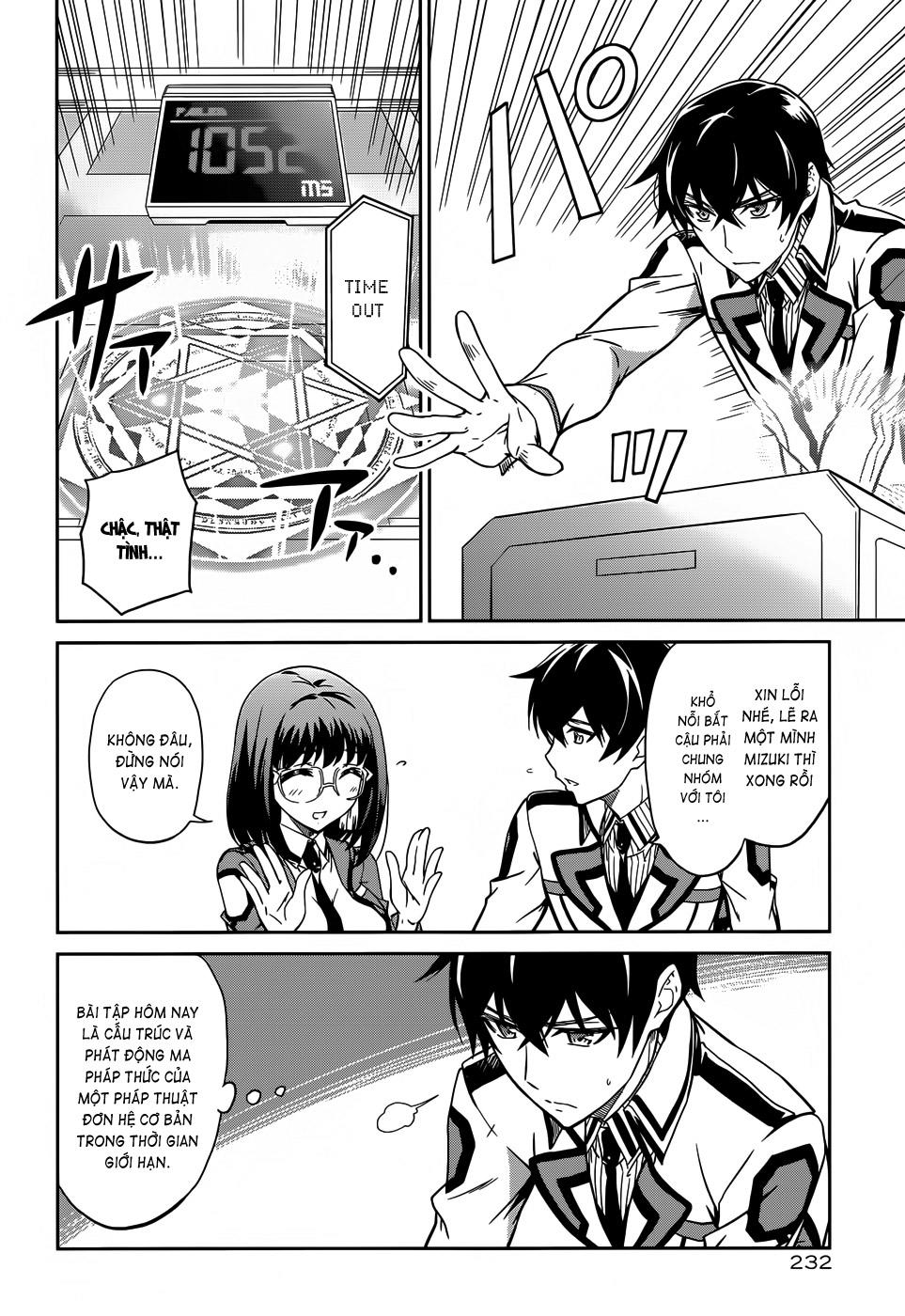 Mahouka Koukou No Rettousei - Nyuugaku Hen: Chapter 14