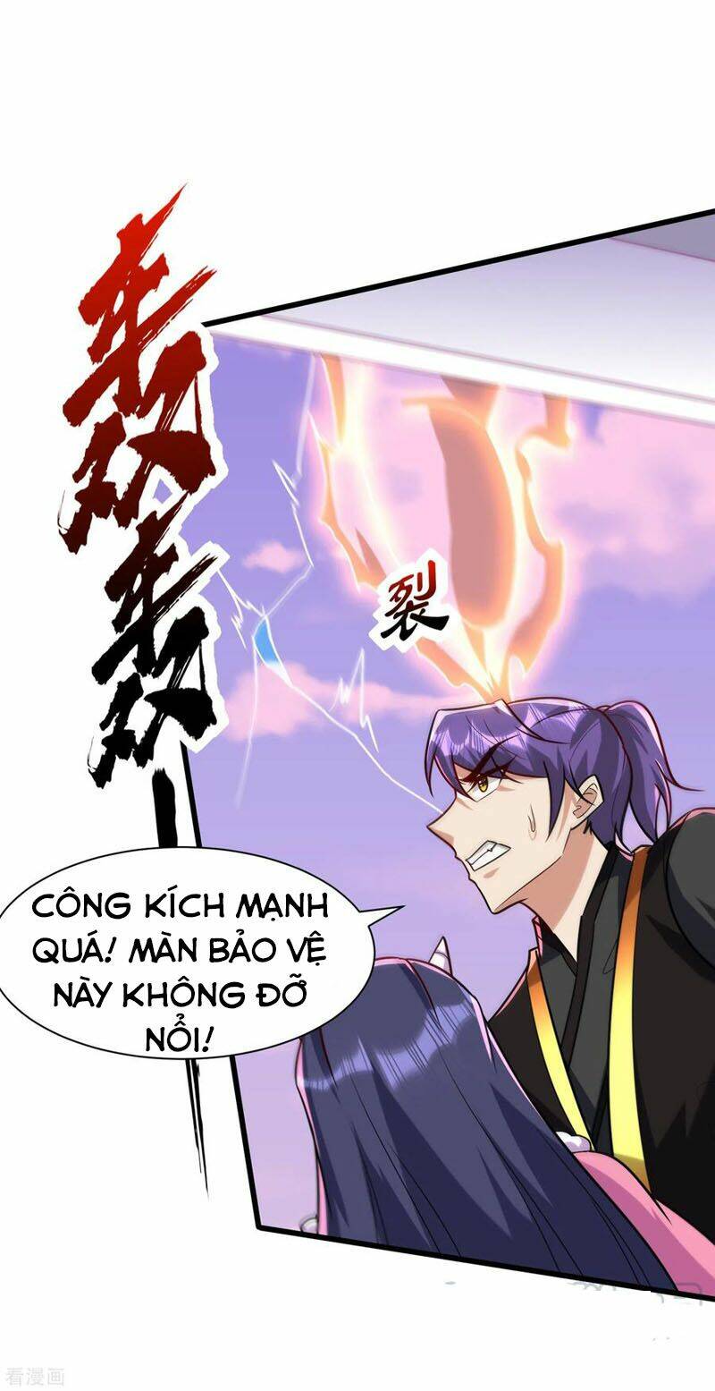 Yêu Giả Vi Vương: Chapter 242