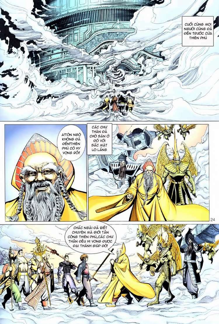 Đại Thánh Vương: Chapter 74