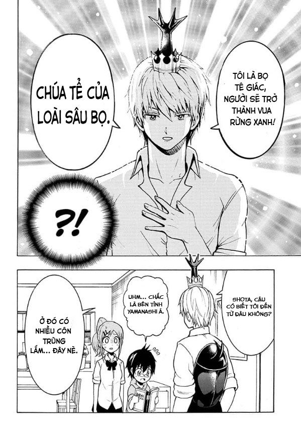 Lâm Vương!: Chapter 1