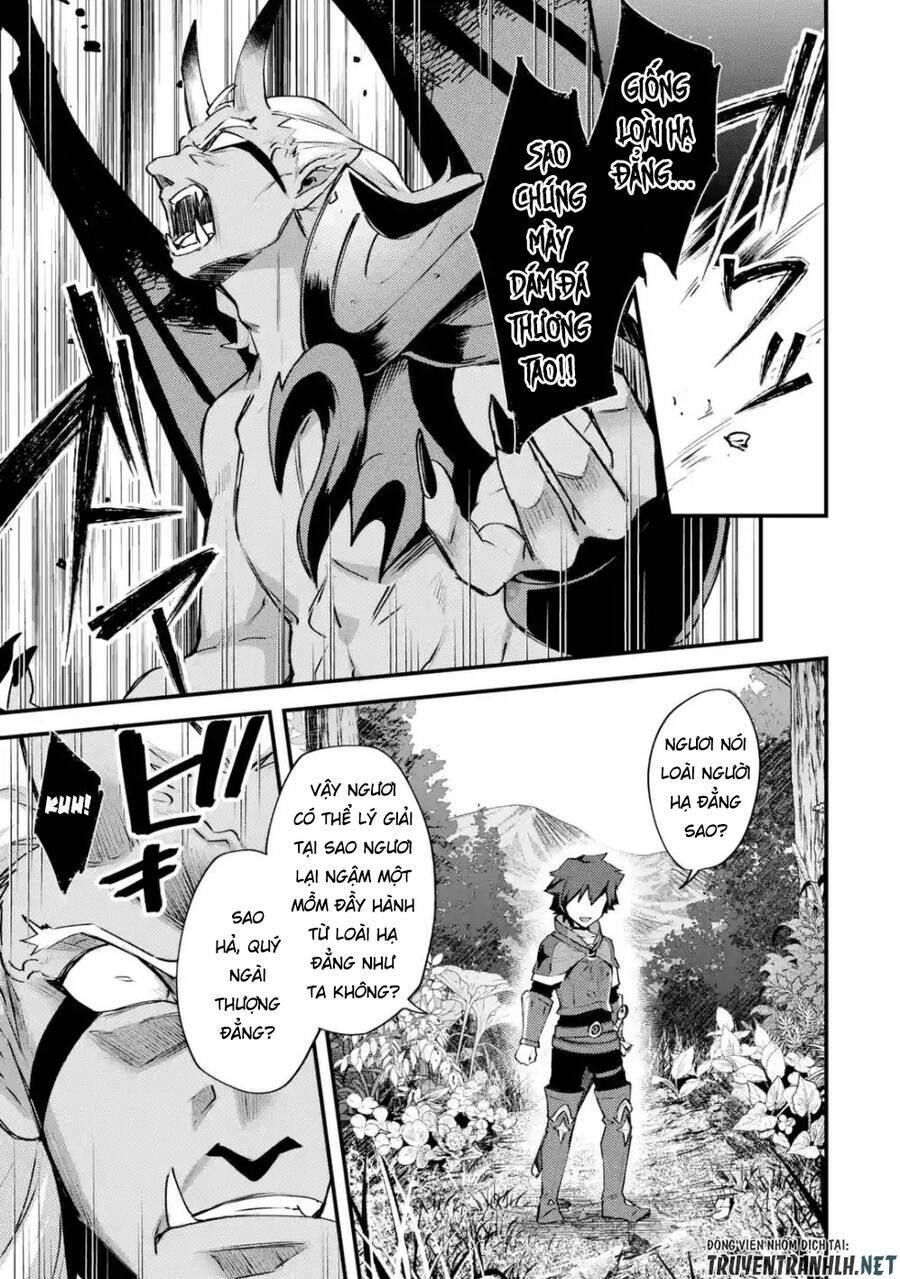 Nido Tensei Shita Shounen Wa S Rank Boukensha Toshite Heion Ni Sugosu-Zense Ga Kenja De Eiyuu Datta: Chapter 12