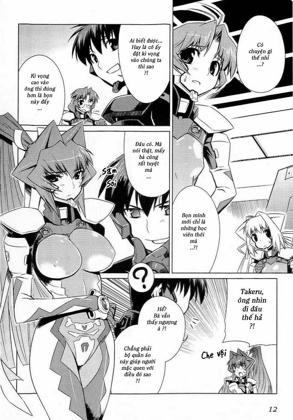 Muv Luv Alternative: Chapter 8