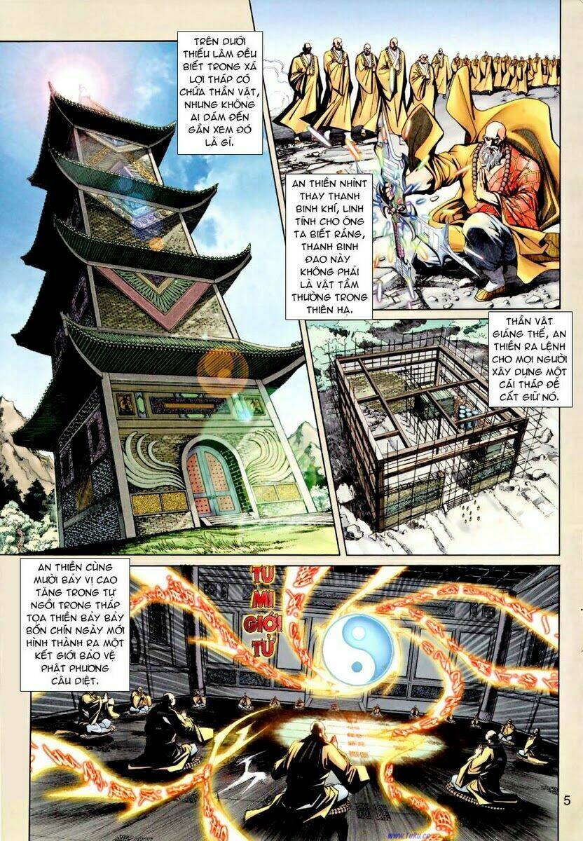 Ngoại Truyện Thần Binh: Chapter 26