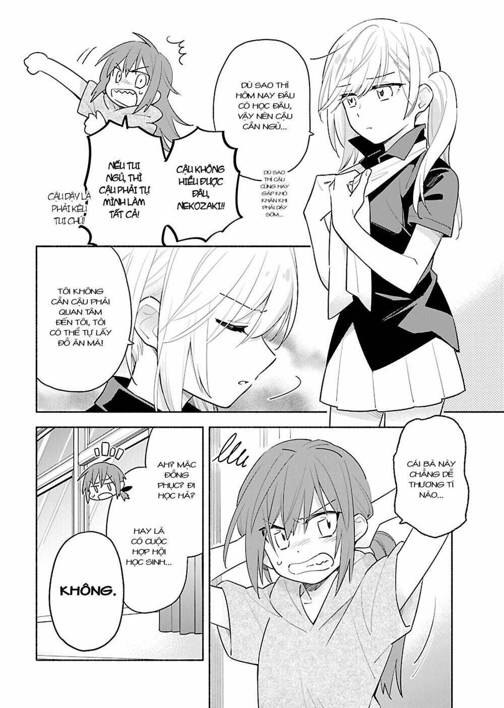 Todo No Tsumari No Uchouten: Chapter 2