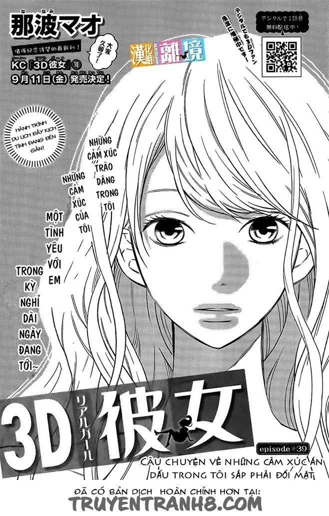 Bạn Gái 3D: Chapter 39