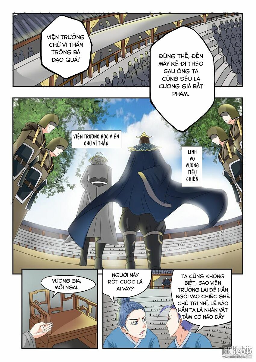 Võ Thần Chúa Tể: Chapter 78