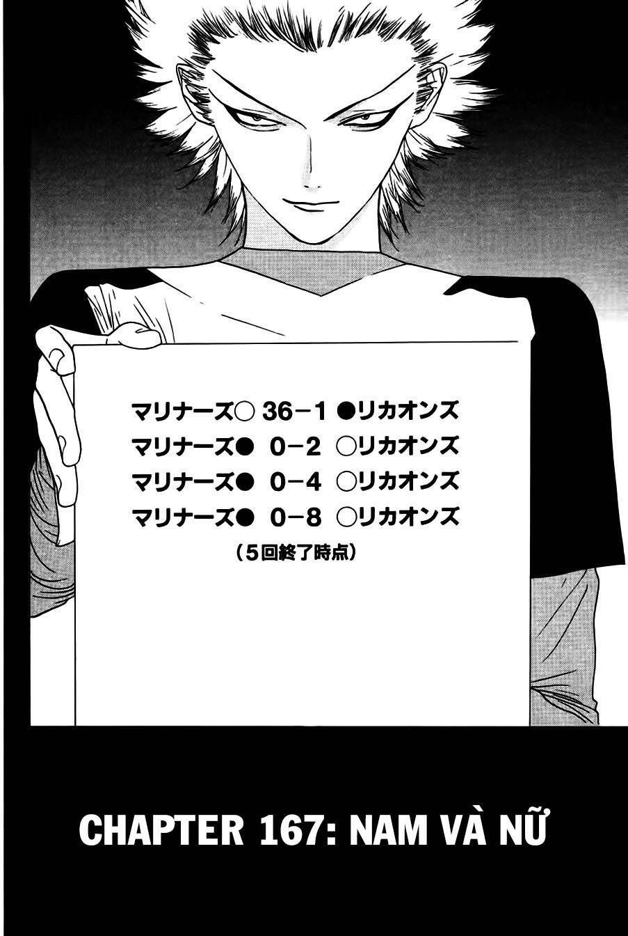 One Outs: Chapter 167