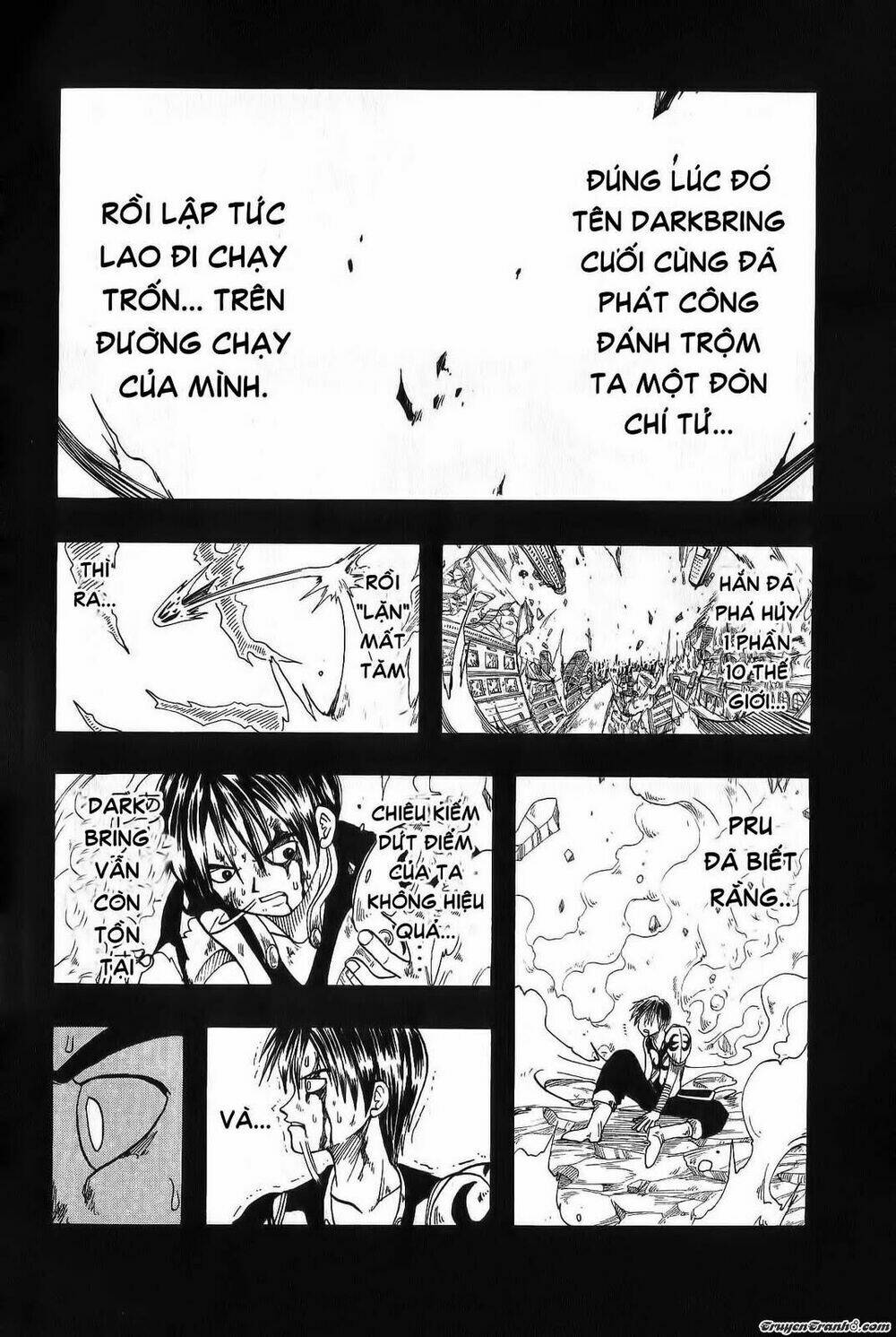 Rave Master: Chapter 1