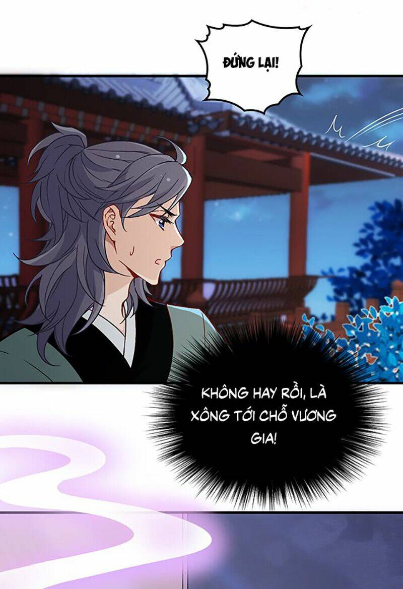 Vương Phi Thật Uy Vũ: Chapter 45