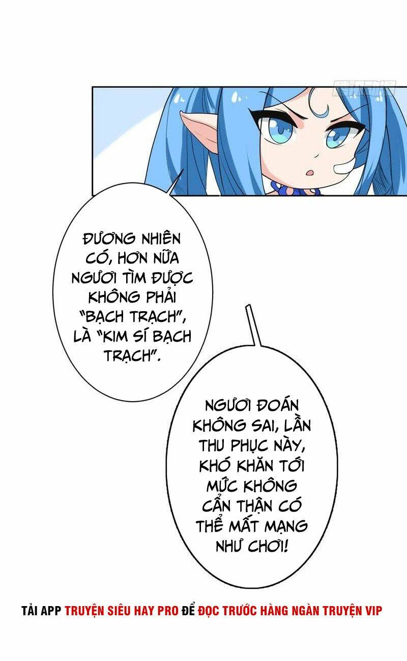 Tối Cường Thần Thú Hệ Thống: Chapter 137