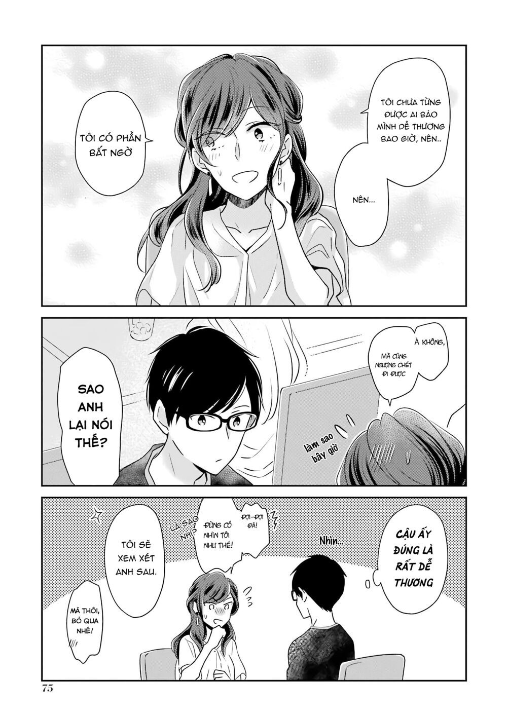 I'm Around Thirty And Finally In Love: Chapter 16