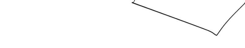 Trọng Sinh Chi Thần Đế Trở Về: Chapter 13