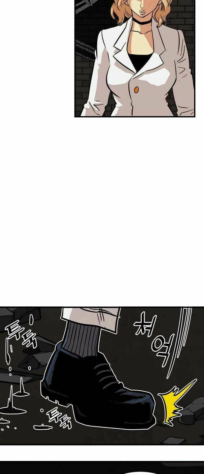 Bẫy Troll: Chapter 27