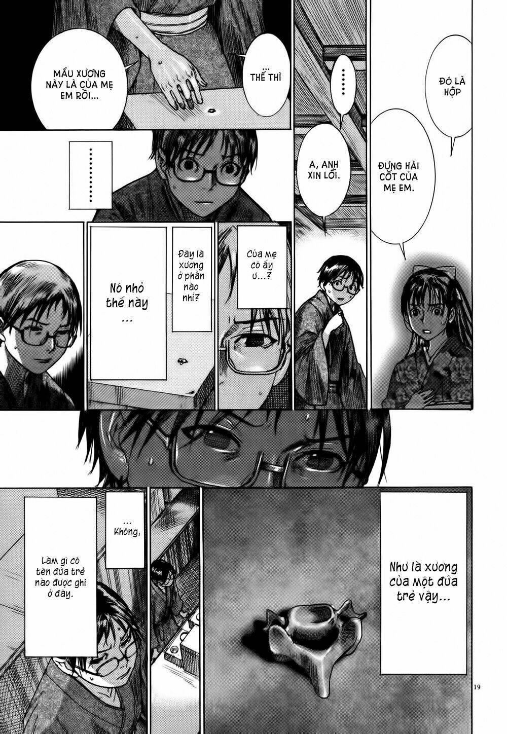 Yuureitou: Chapter 13