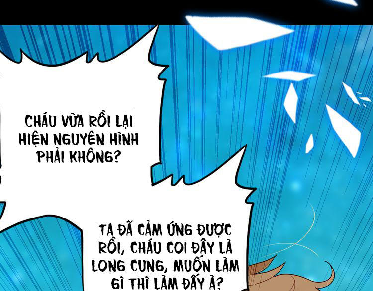Ái Ngạo Kiều Long Vương Gia: Chapter 3