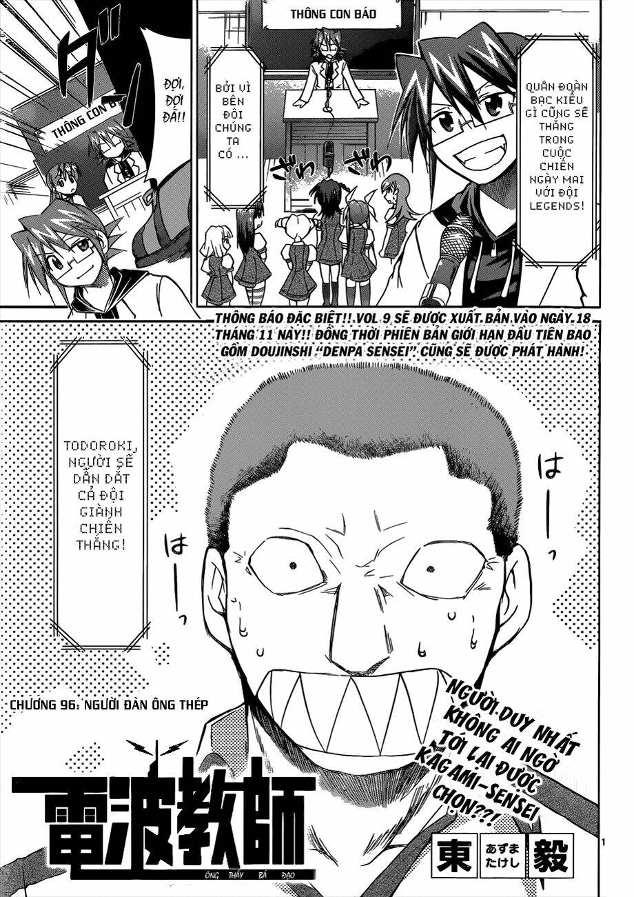 Denpa Kyoushi: Chapter 96
