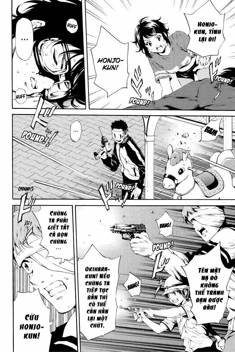 Tenkuu Shinpan: Chapter 95