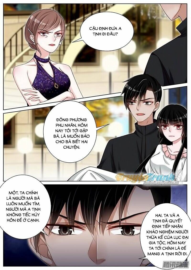 Vương Bài Giáo Thảo: Chapter 130