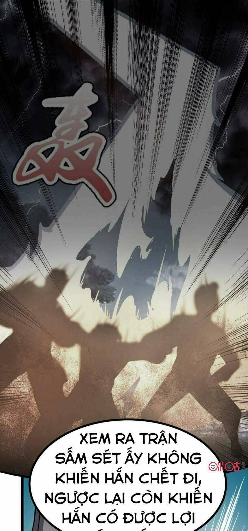 Tu Tiên Cuồng Thần: Chapter 17