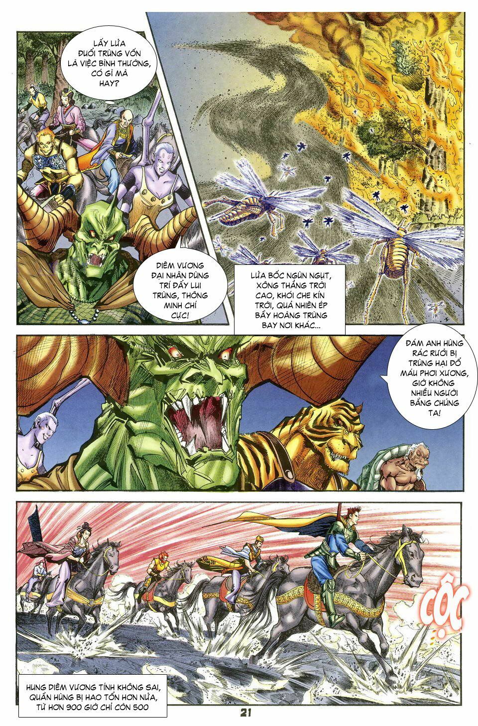 Thần Binh Huyền Kỳ I: Chapter 37