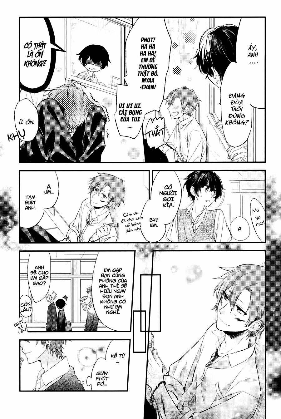 Sasaki To Miyano: Chapter 4