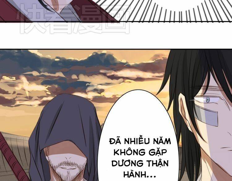 Bạch Lý Hành Giả: Chapter 7